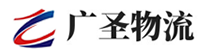 深圳到翁源县物流公司